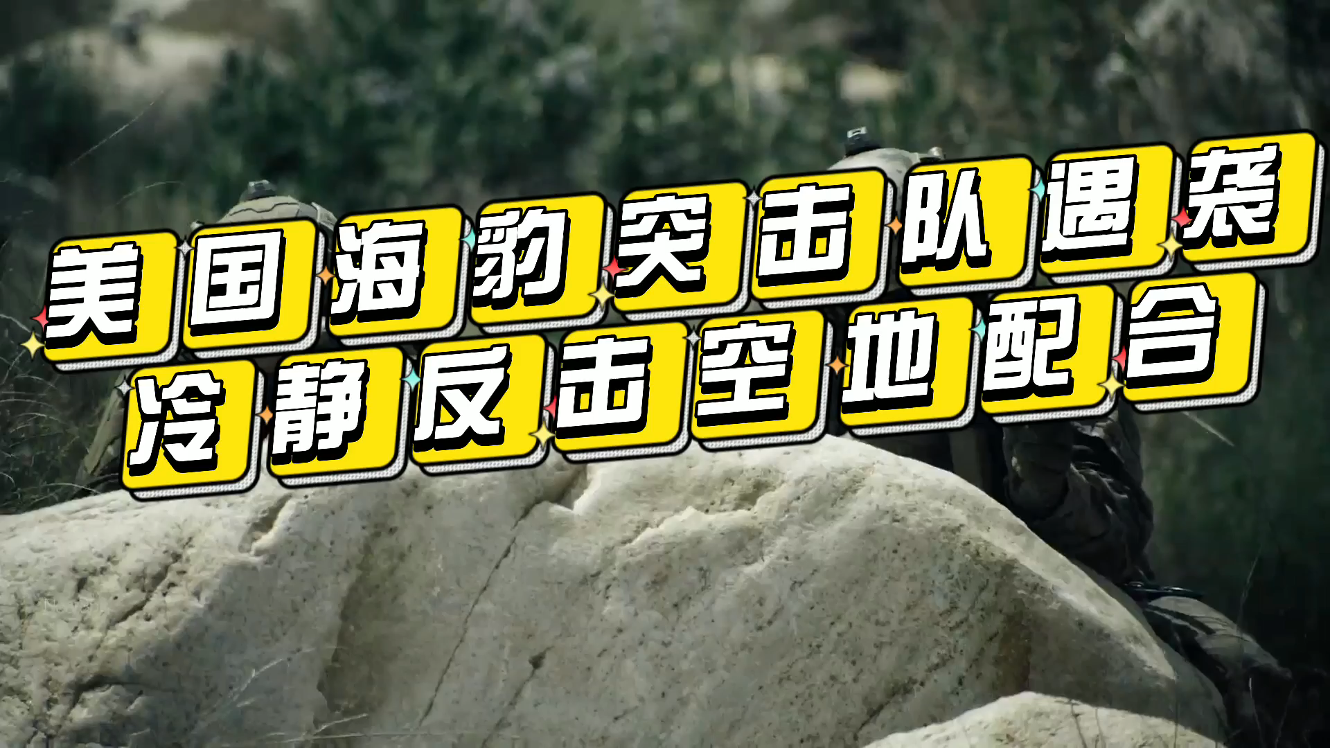 dota2反补按键_反补_dota2怎么反补