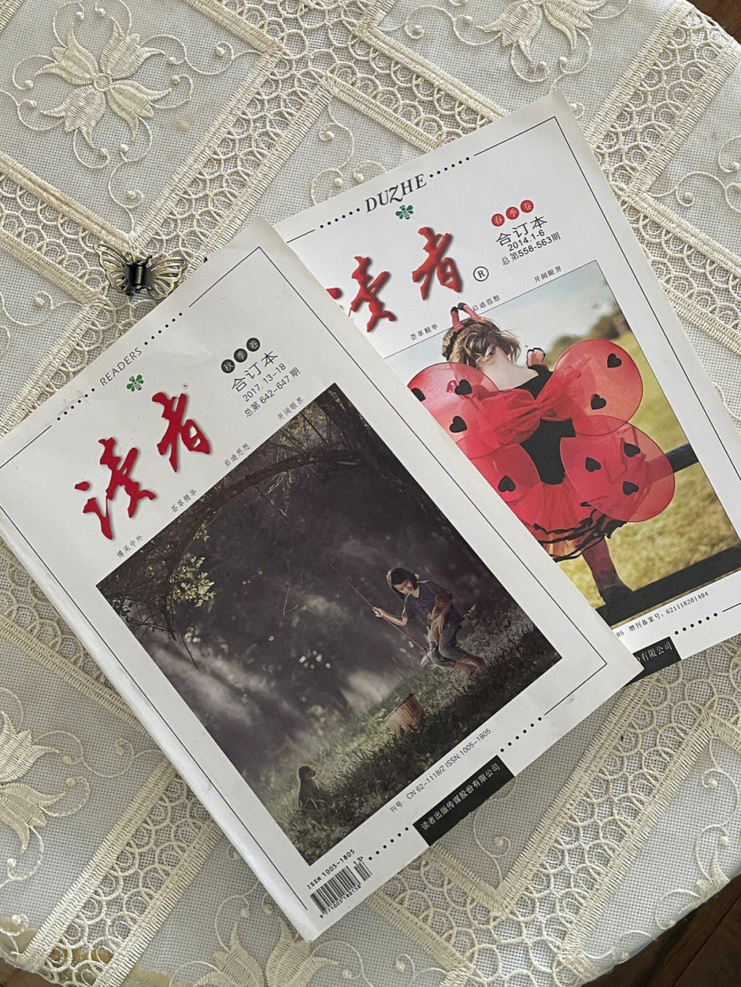 八行书比赛高手，学生角色