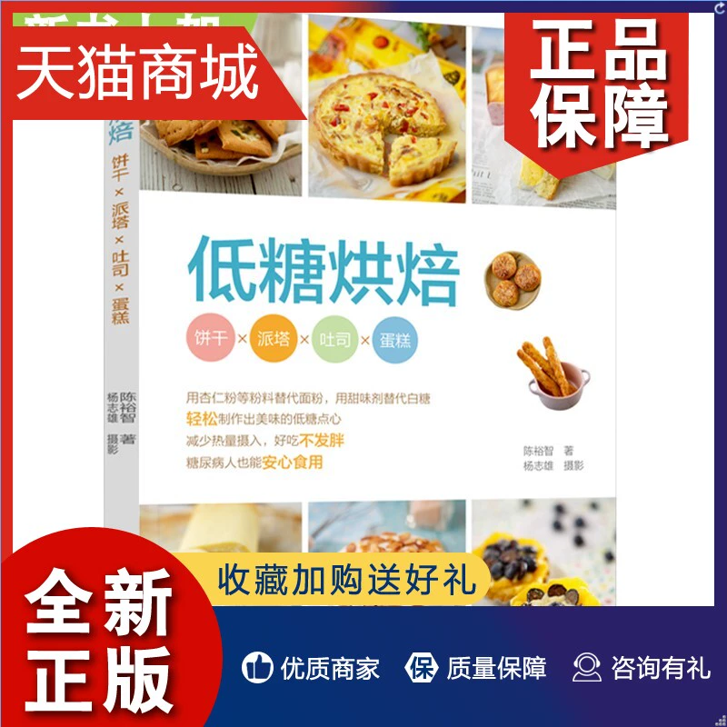 奶糖官网_奶糖app谁开发的_奶糖app下载