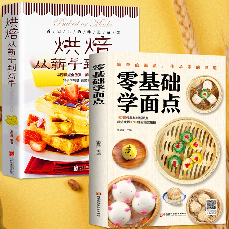 奶糖app谁开发的_奶糖app下载_奶糖官网