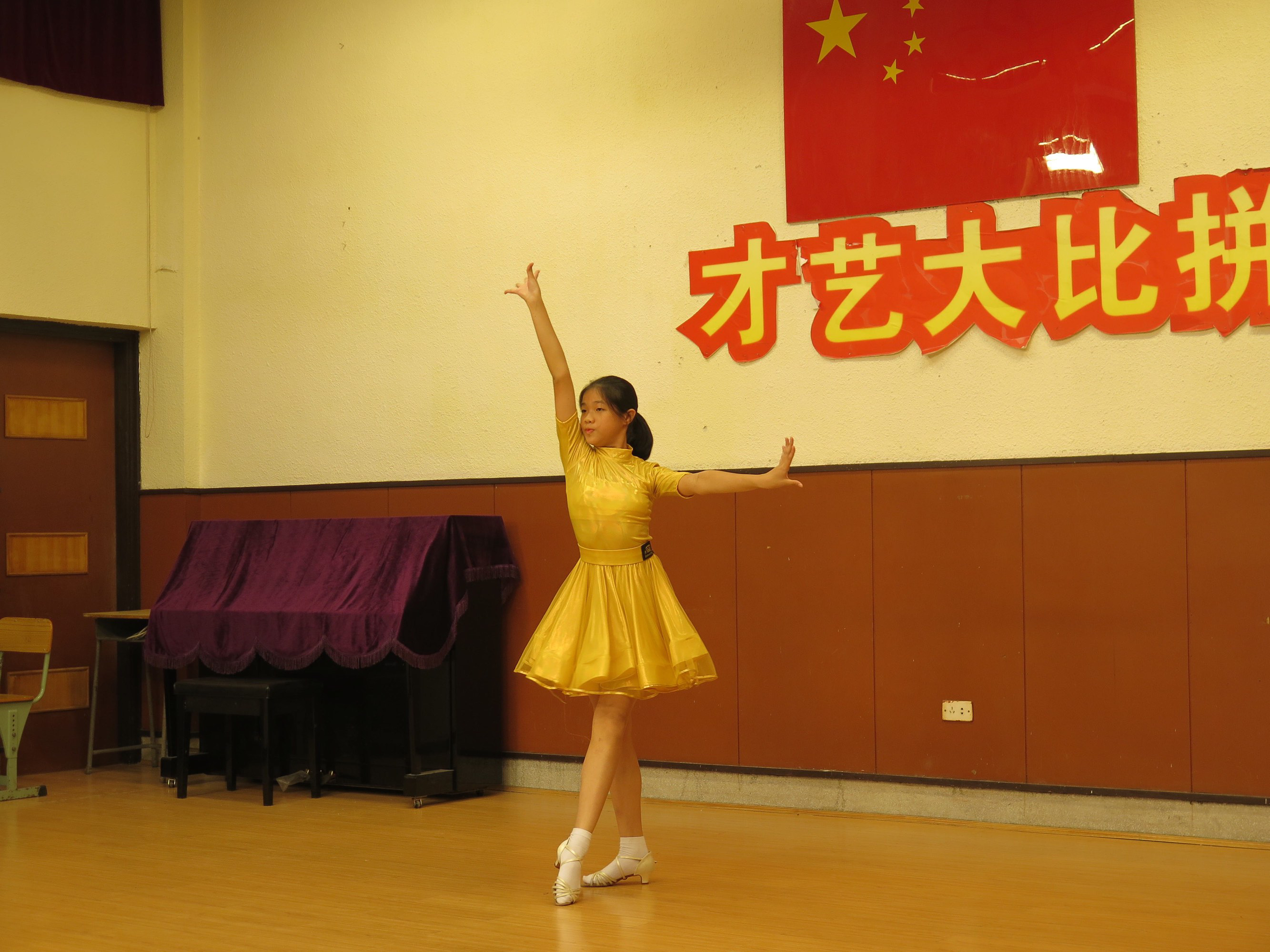 劳拉现身_劳拉现身_劳拉现身