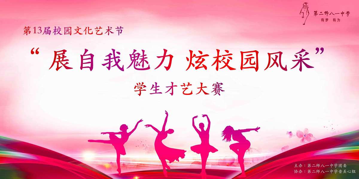 劳拉现身_劳拉现身_劳拉现身