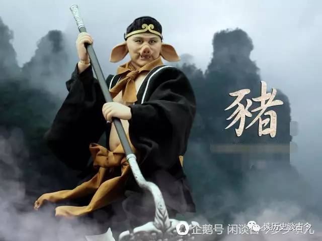 收服八戒怎么过_云栈洞悟空收八戒_造梦西游3悟空八戒过彩虹楼