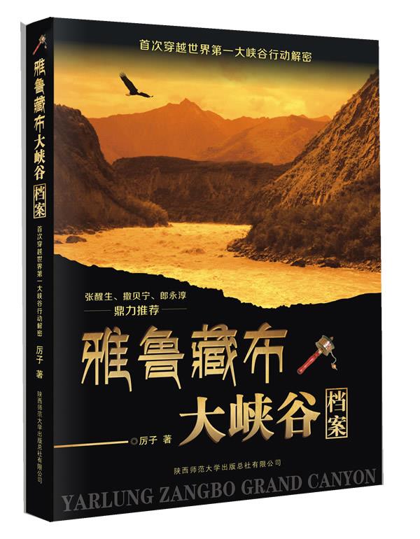 国际我的世界正版下载_正版下载国际世界地图软件_正版下载国际世界地图