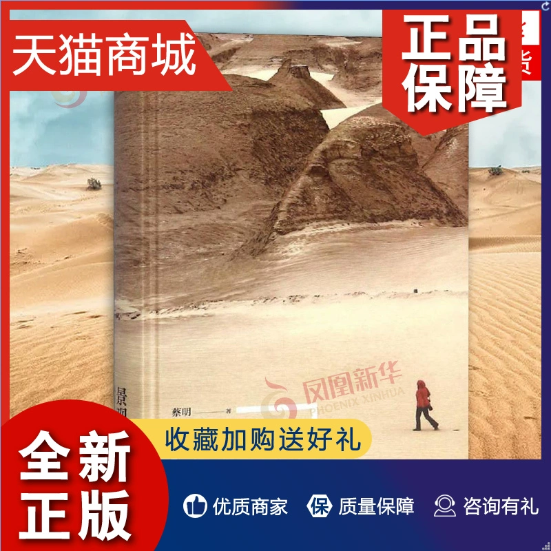 正版下载国际世界地图_国际我的世界正版下载_正版下载国际世界地图软件