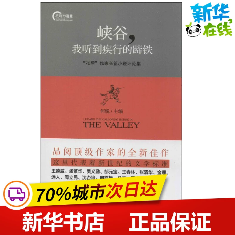 正版下载国际世界地图软件_国际我的世界正版下载_正版下载国际世界地图