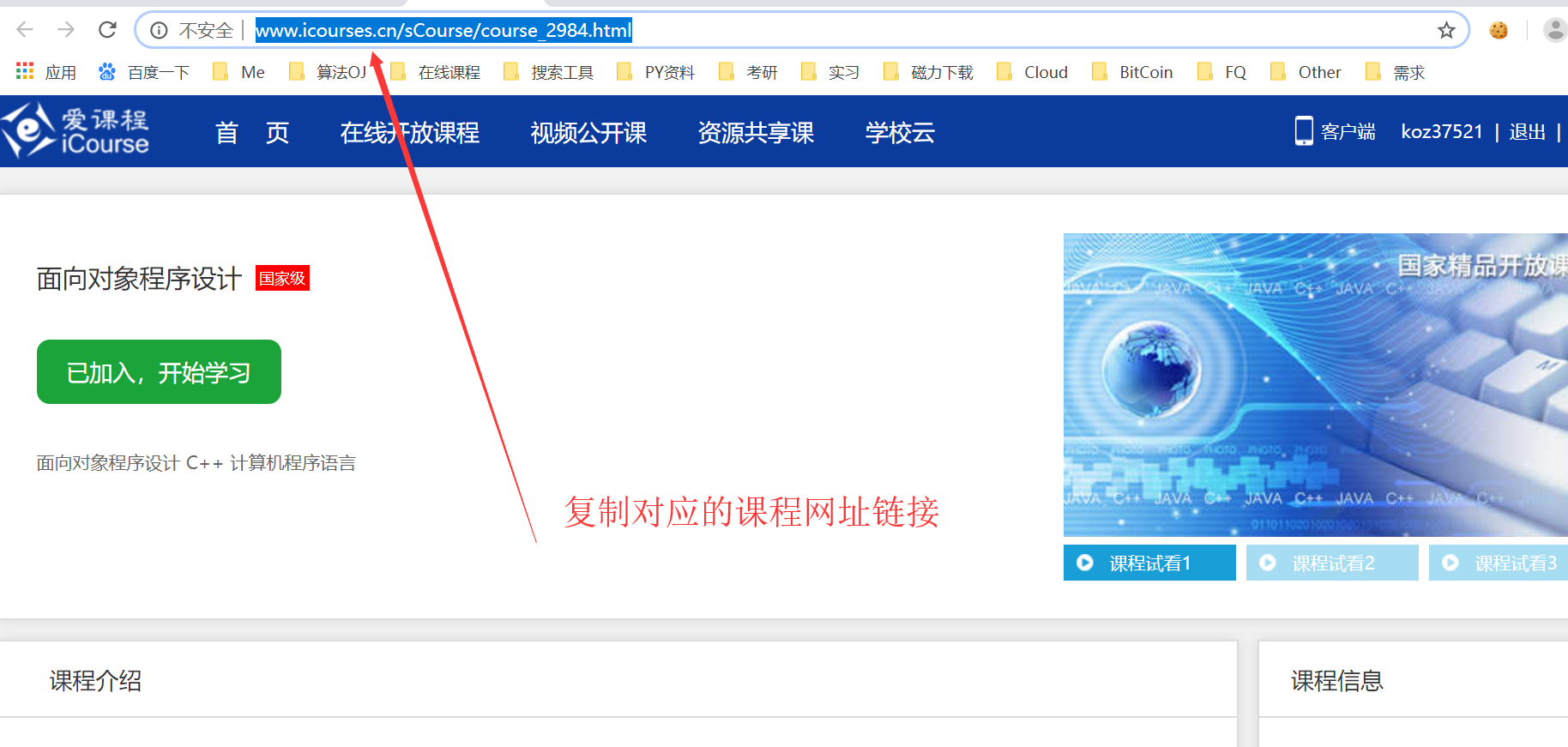 草莓视频app在线下载_草莓视频app在线下载_草莓视频app在线下载