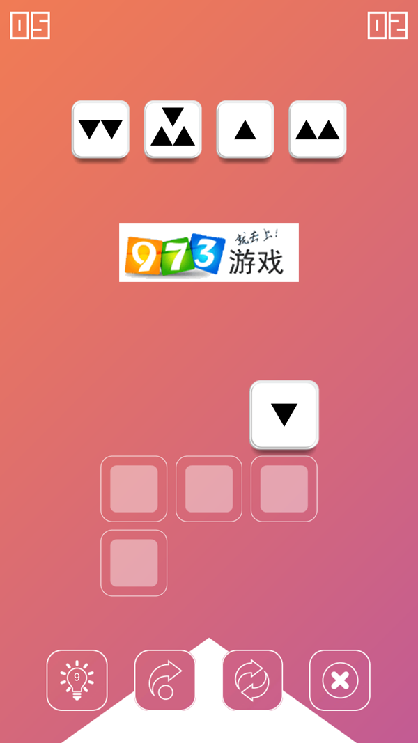 秒完小游戏_秒完小游戏_秒完小游戏