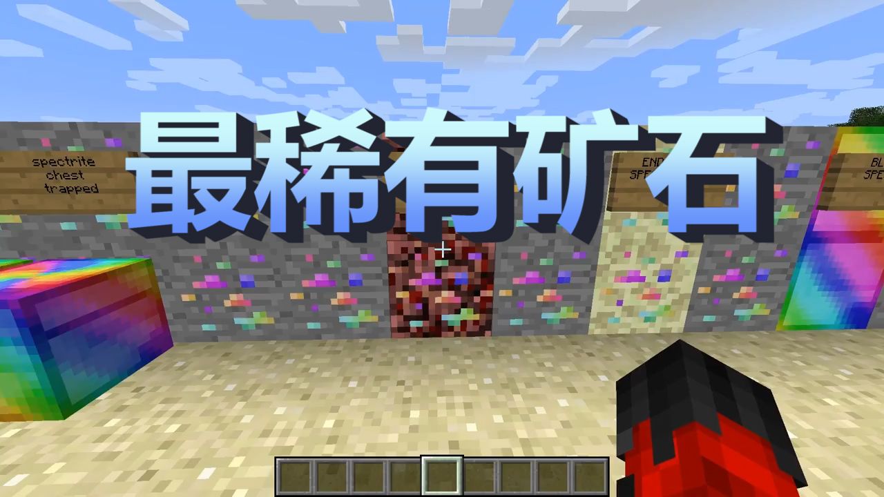 挖掘矿洞，制作高效铁锭