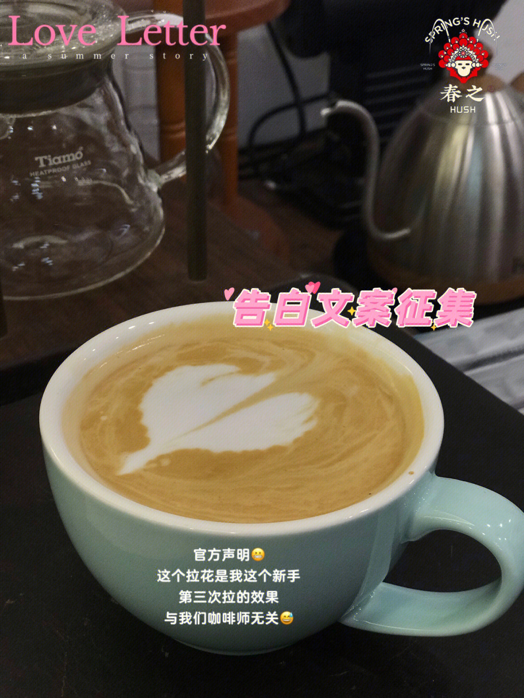 伟仔玲姐恋_玲姐的vlog_恋姐倾心漫画全集