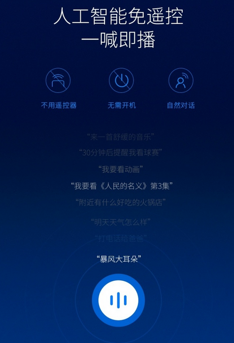 聊知识_知聊app_聊知异物耳