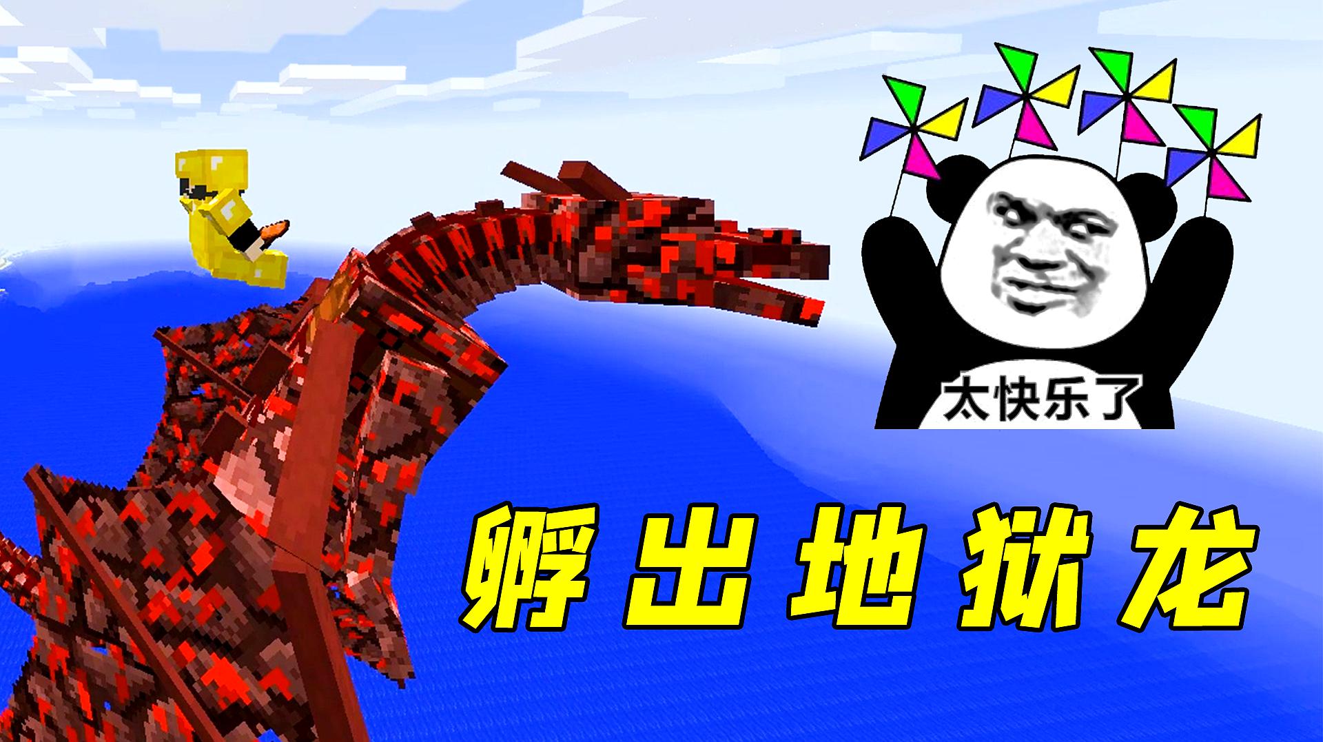 世界测试服下载_世界测试版怎么下载_我的世界测试版下载