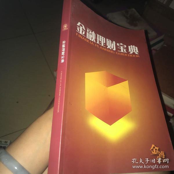 陕西信合app安装_陕西信合app最新版本_陕西信合APP