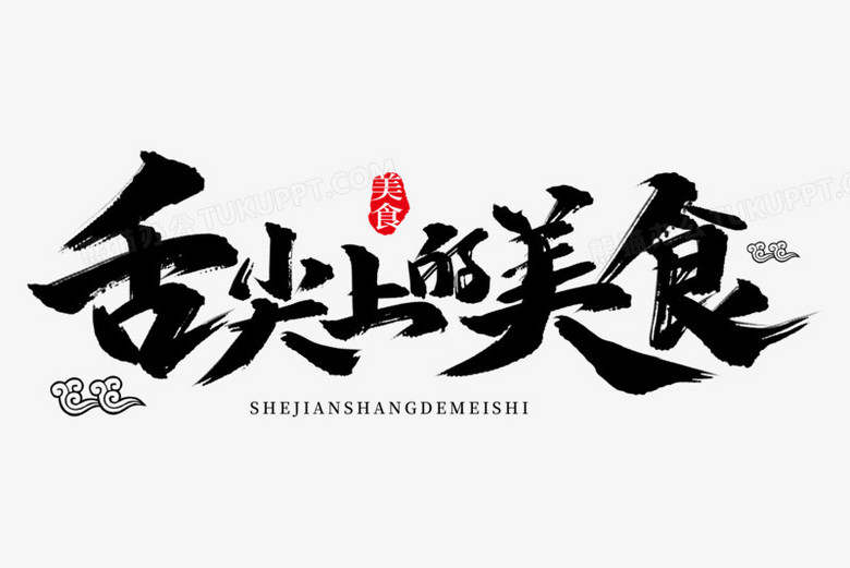 美色阁_美色阁_美色阁