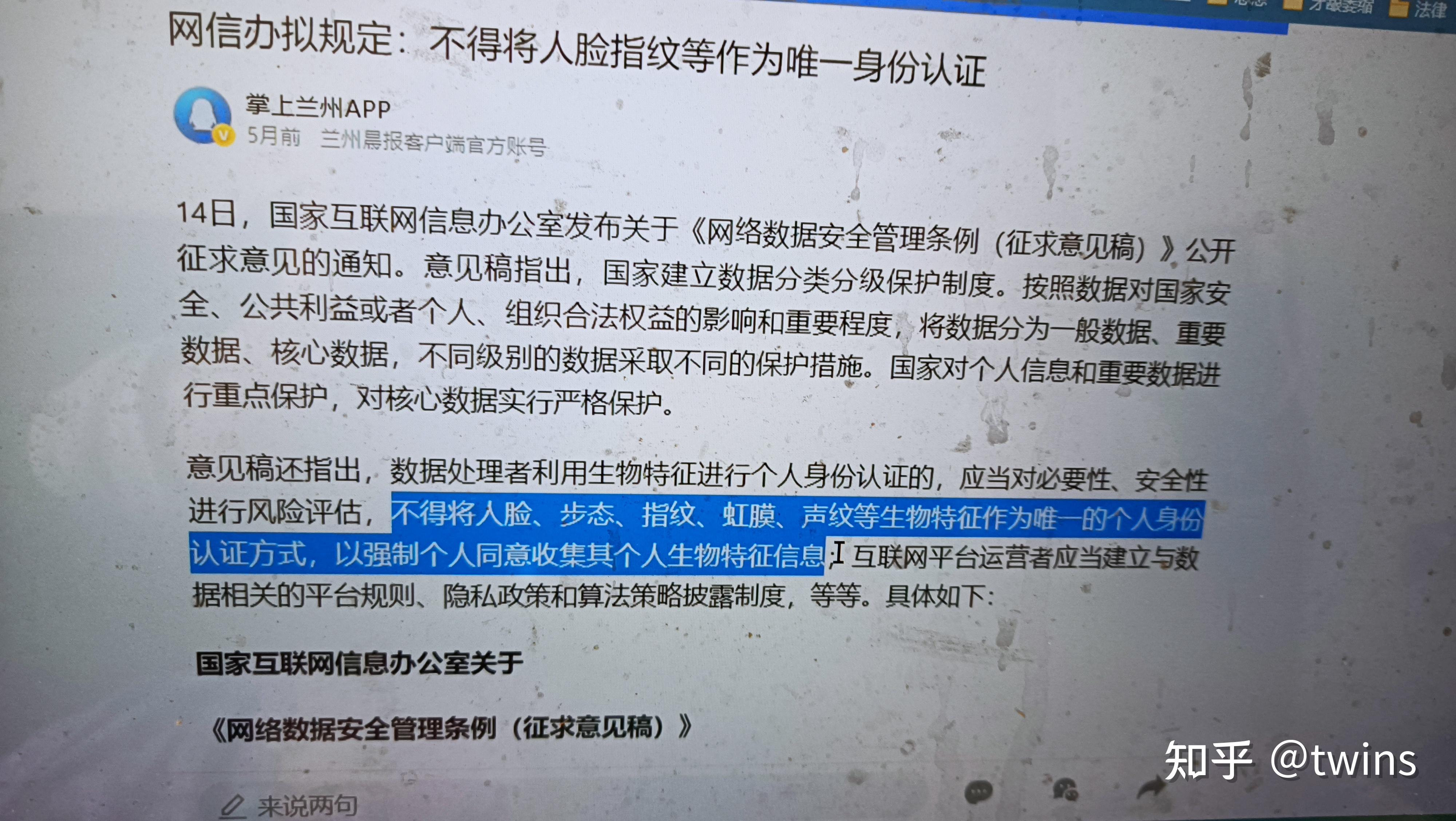 迷你世界怎么跳过实名_迷你跳过实名世界怎么登录_迷你世界怎么跳过实名注册