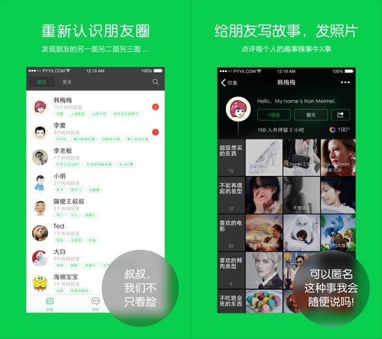 金铲铲微信登录绑定qq_金铲铲微信可以和qq一起玩吗_金铲铲qq微信能一起玩吗