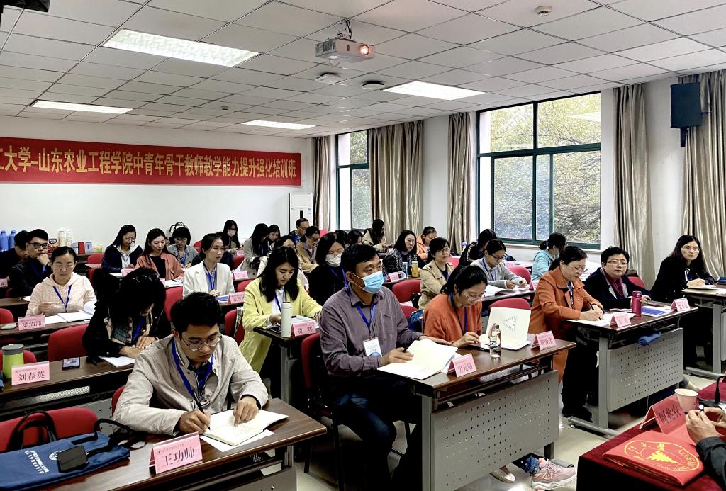浙江领导干部网络学院为我们提供丰富多样的学习资源