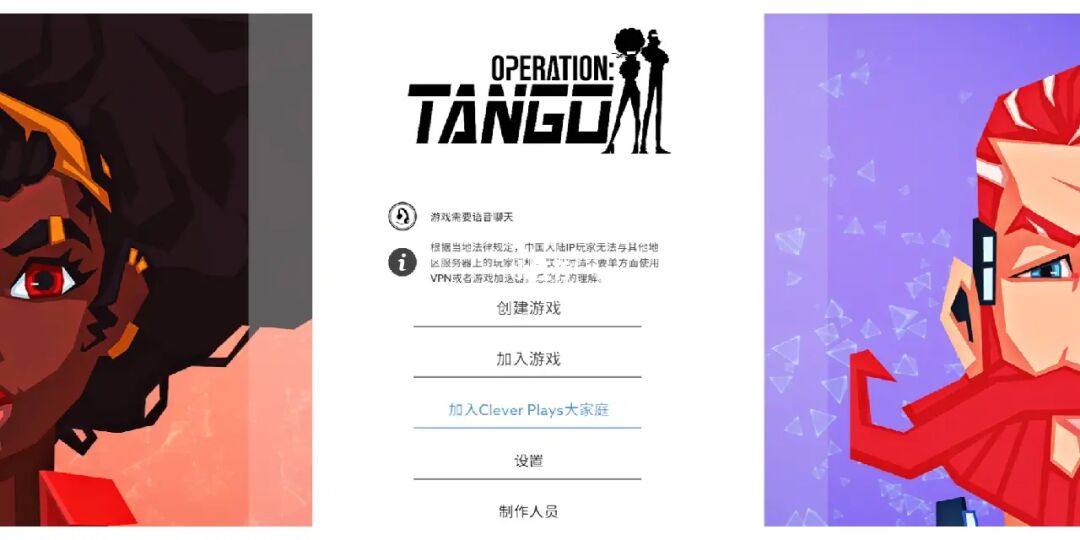 俱乐部游戏小游戏大全_小游戏俱乐部_俱乐部游戏攻略