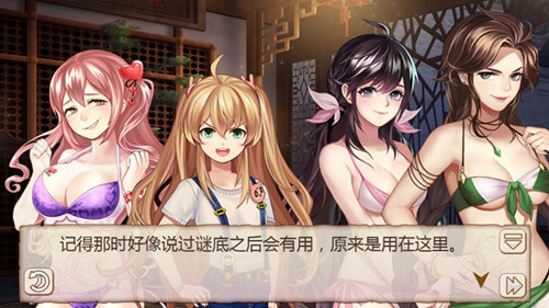 俱乐部游戏小游戏大全_俱乐部游戏攻略_小游戏俱乐部