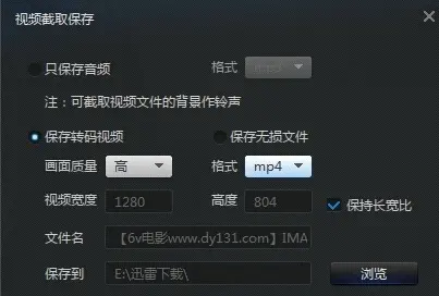 战网登陆器修改_极度恐慌3修改器_网络游戏多开器ip修改