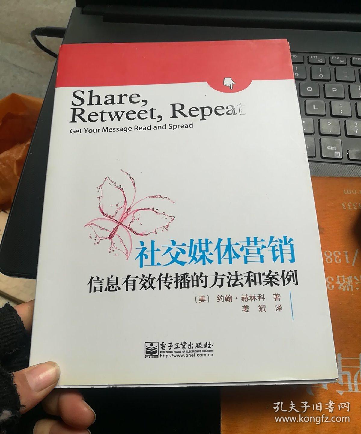 社交工具：让你的社交生活翻天覆地的秘密武器是什么？