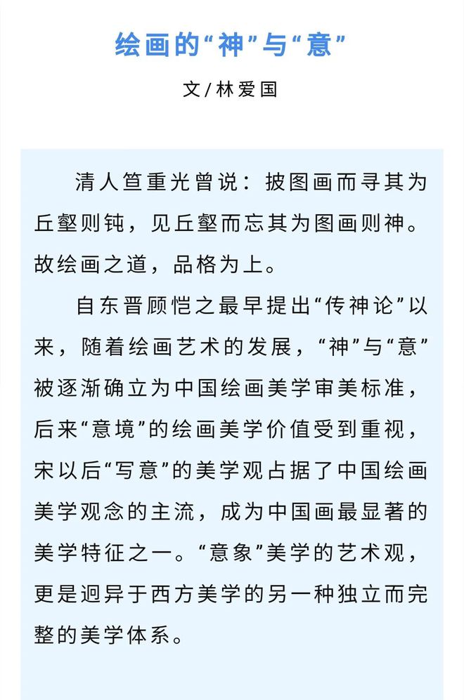 画涯要钱吗_画涯官方下载_画涯官网进入