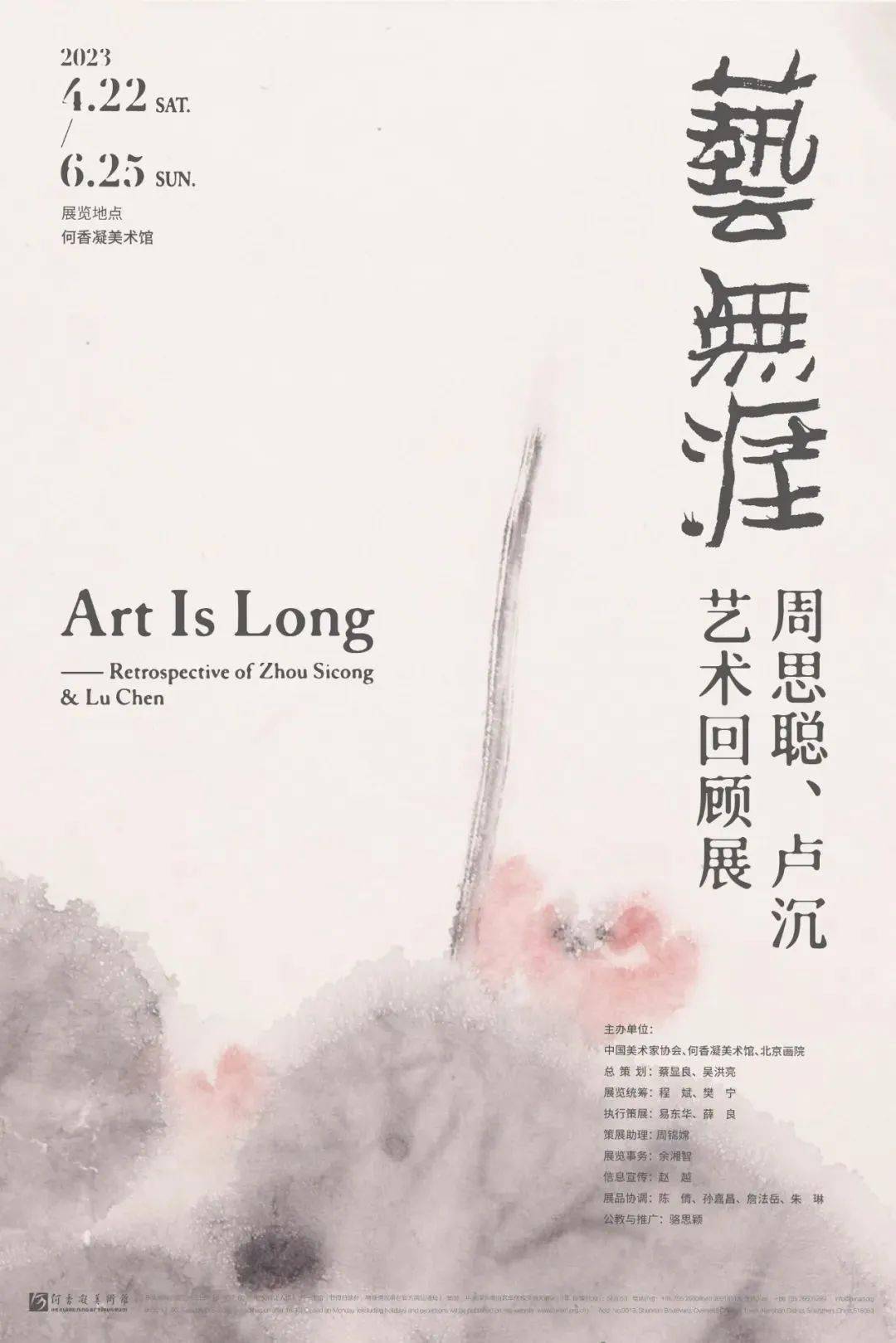 画涯要钱吗_画涯官方下载_画涯官网进入