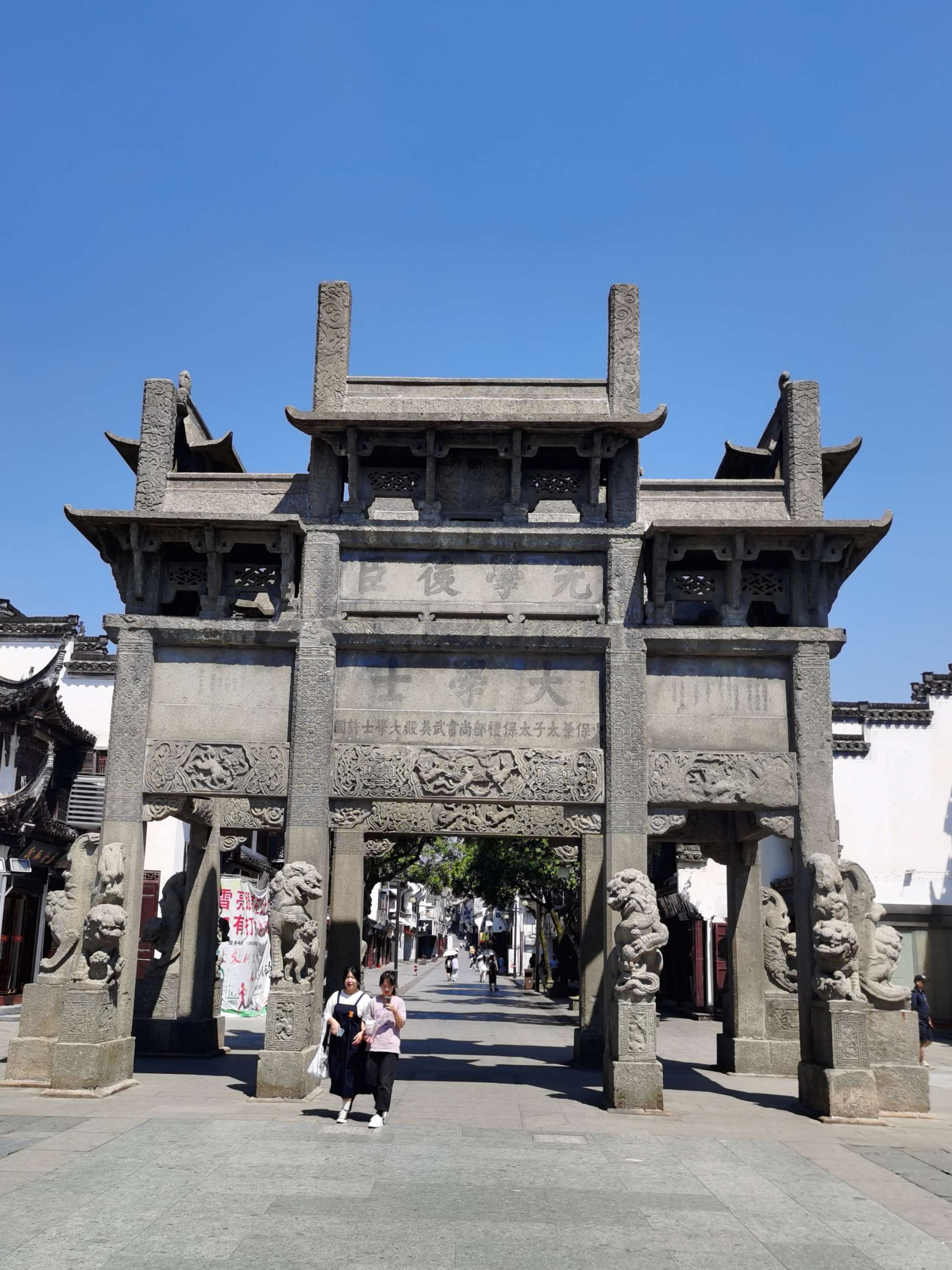 坊怎么读_日和坊_坊的意思