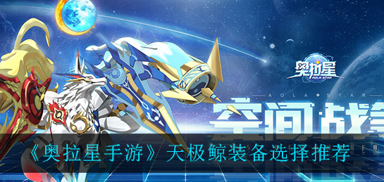 鲸游戏的危害_鲸游戏50个任务_游戏鲸
