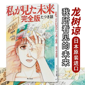 比司吉_司吉勇省司法厅_司吉米兰药物说明书
