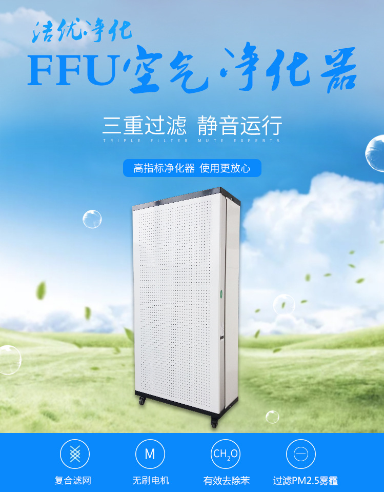 尘埃落地的意思_尘埃落地的意思解释_尘埃落地