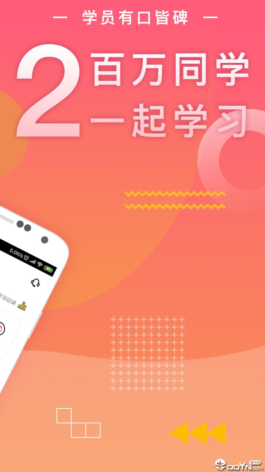 下载逗游提示无法安全下载_逗游下载_下载逗游找不到