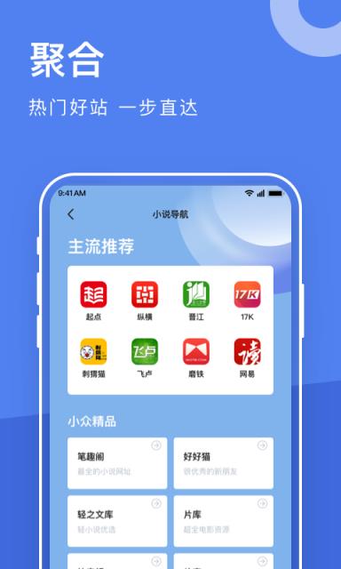 逗游下载_下载逗游找不到_下载逗游提示无法安全下载