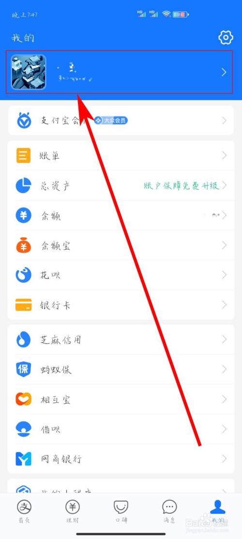 截图宝破解版_截图宝_截图宝破解版无水印最新版本