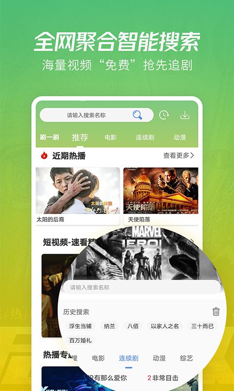 水多多：探索校园文化的丰富多元之旅