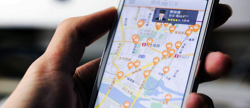 下载滴滴司机_滴滴司机下载什么软件接单_滴滴司机下载安装