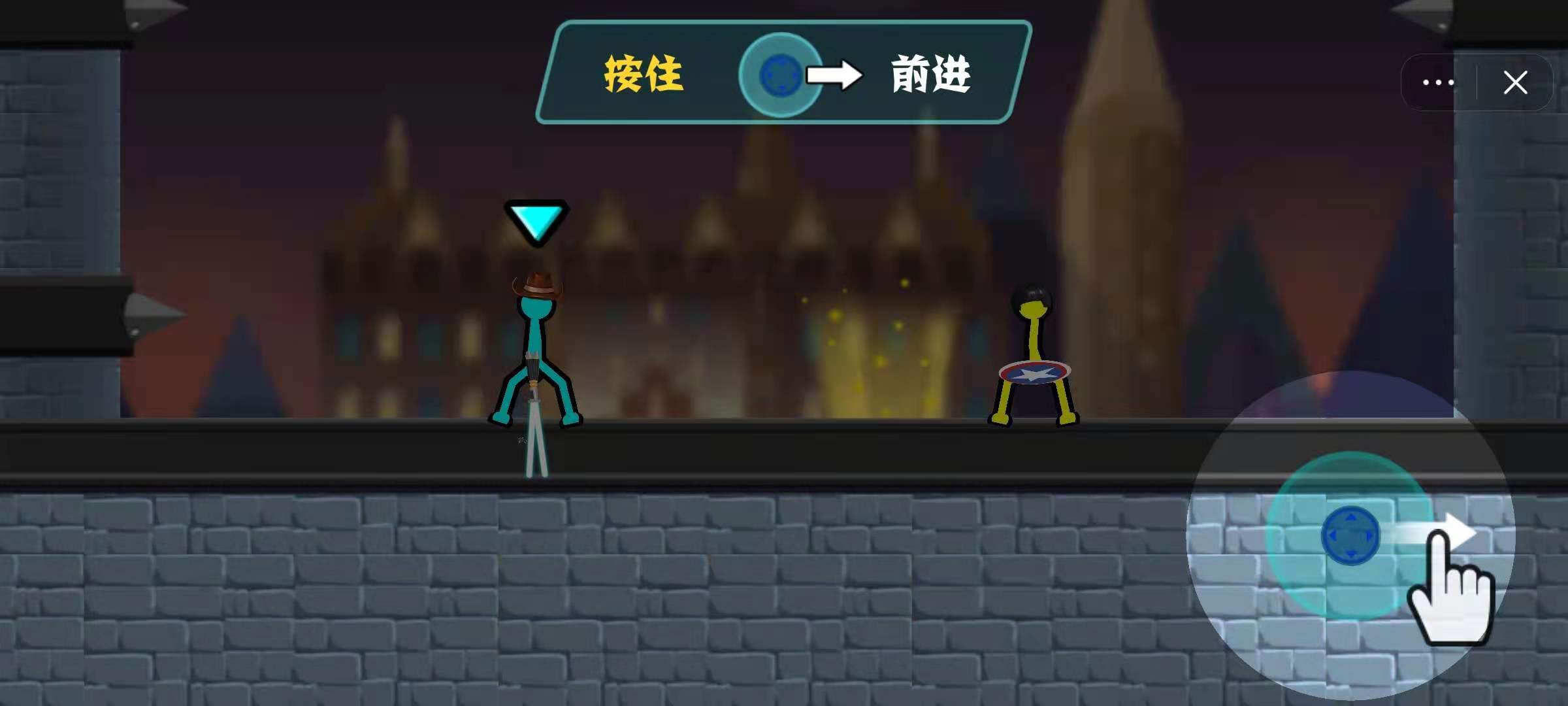 火柴人对决最新版下载无广告_官仙最新章节无弹窗广告_人人网广告禁播版的背景音乐