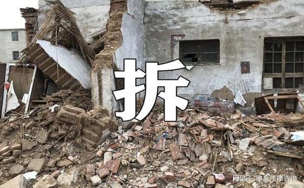 暴力拆除3_暴力拆卸房子_暴力拆除3中文手机版