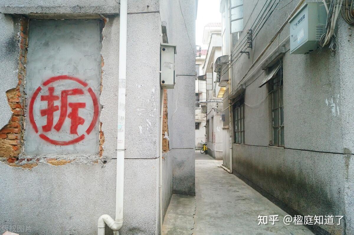 暴力拆除3中文手机版_暴力拆除3_暴力拆卸房子