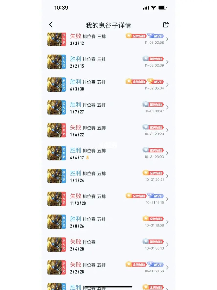 汽车游戏大全手机游戏_高达游戏大全手机游戏_手机游戏大全
