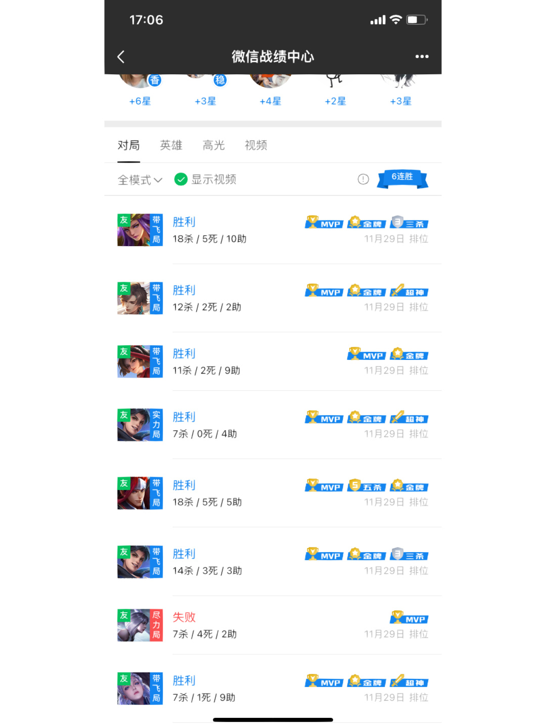 汽车游戏大全手机游戏_手机游戏大全_高达游戏大全手机游戏