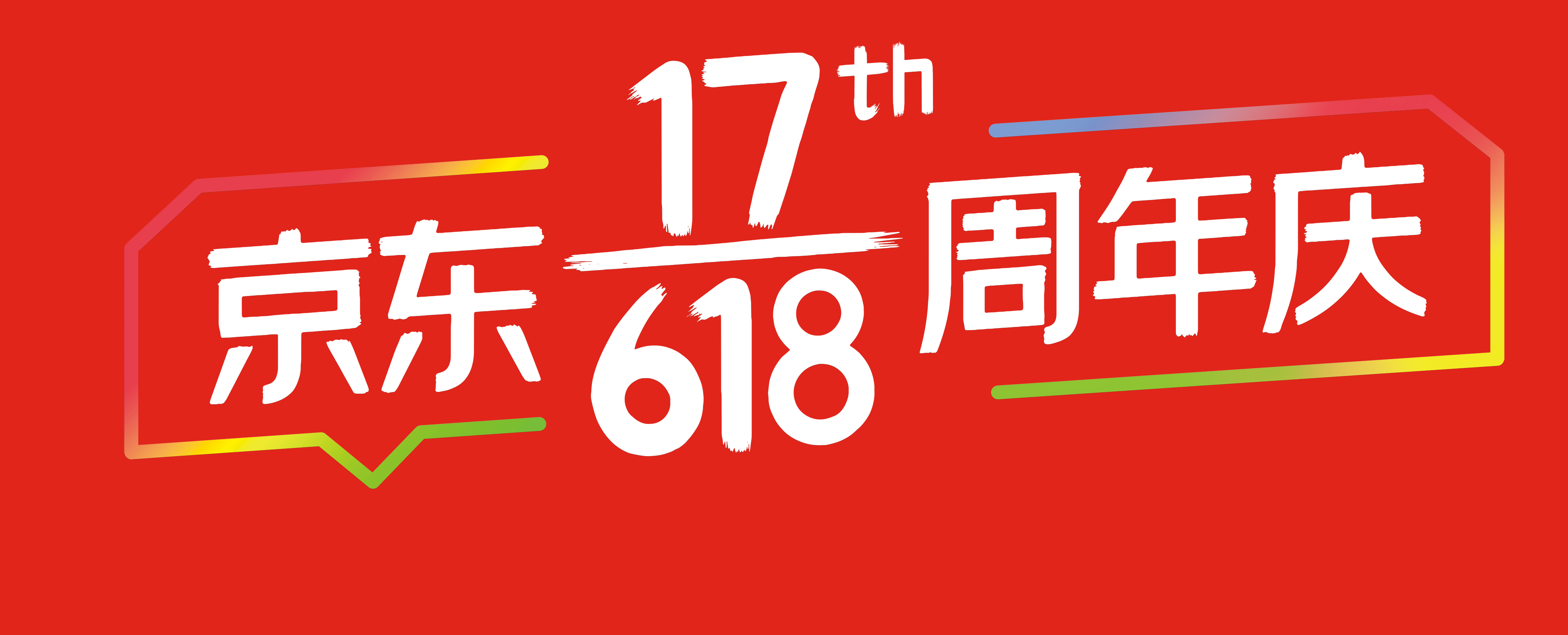 武神官方_武神网游官网_武神3官网