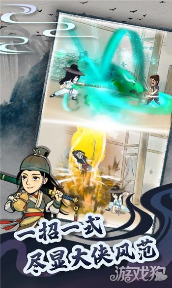 暴走武侠礼包_暴走武侠还能玩吗_暴走武侠攻略