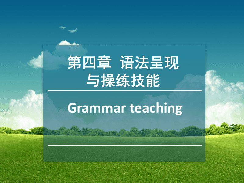 英文技能手抄报_英文技能名_技能英文