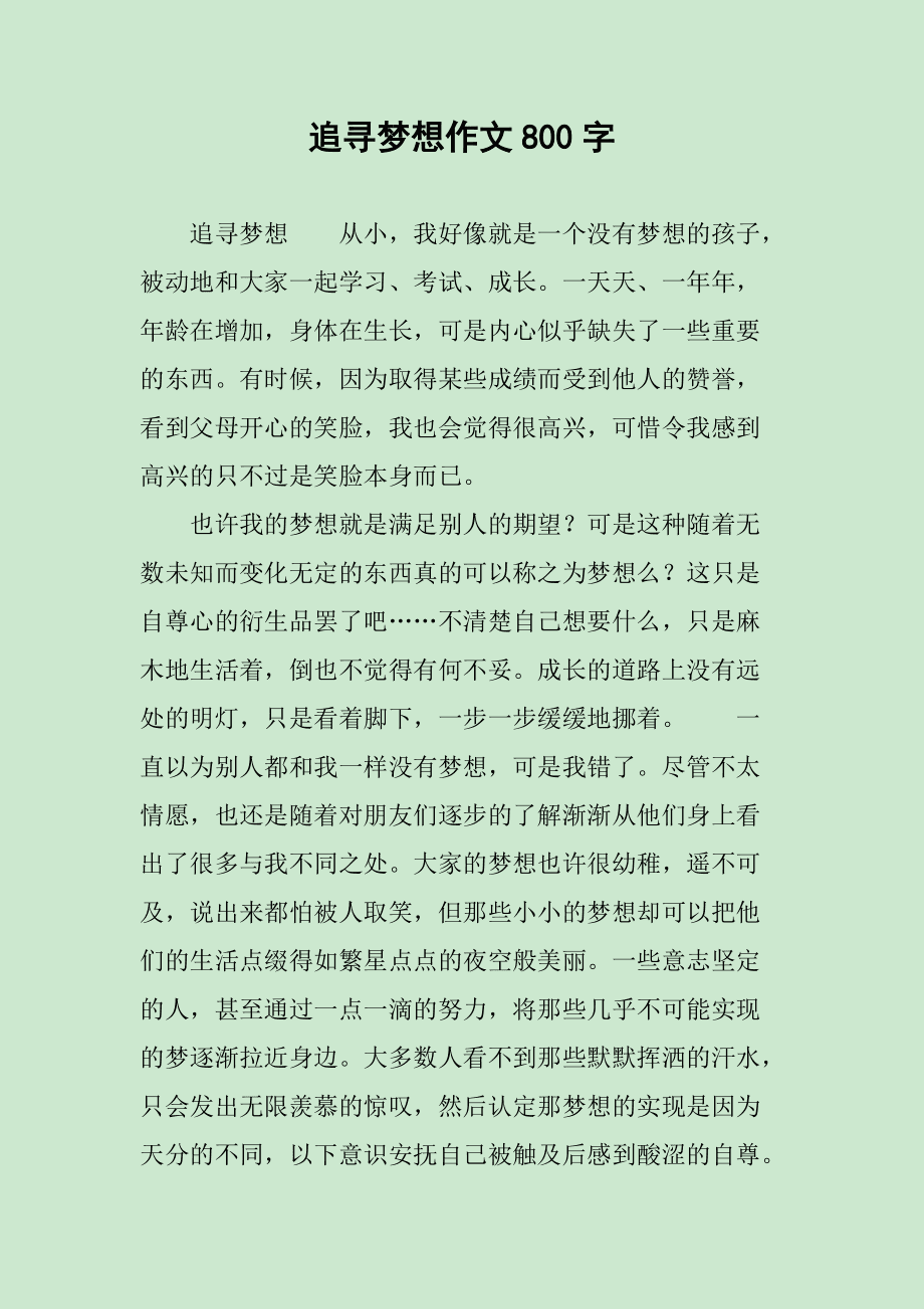 柯岚_柯岚_柯岚