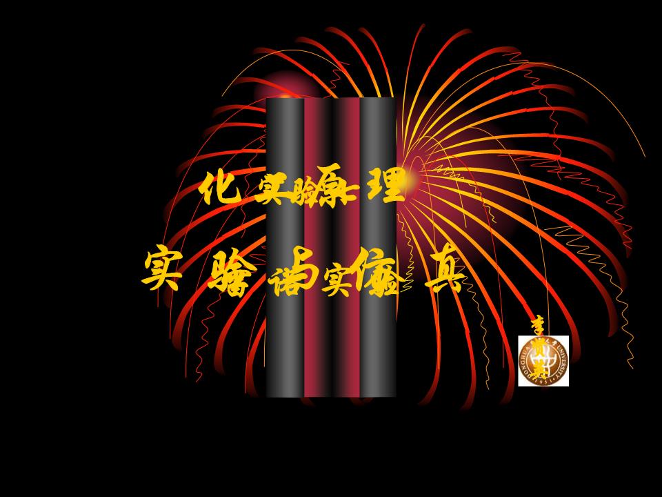 我的世界第2季：英雄崛起，单机吃鸡战斗惊喜连连