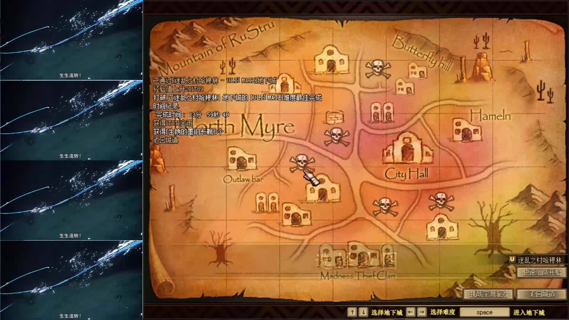 魔笛使者皮特百度百科_魔笛使者皮特_dnf魔笛使者皮特的故事原型