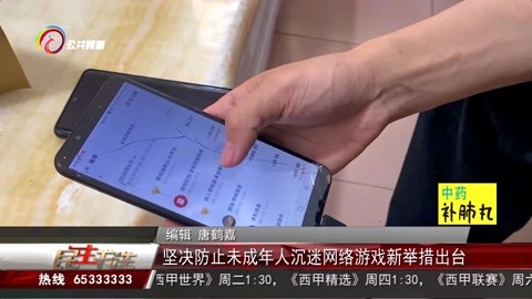 免费用手机玩电脑游戏app_免费手机玩电脑游戏_手机免费畅玩电脑游戏