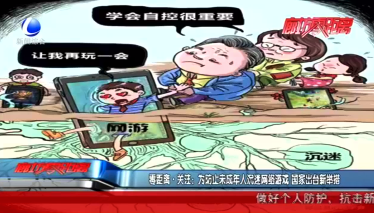 手机免费畅玩电脑游戏_免费用手机玩电脑游戏app_免费手机玩电脑游戏
