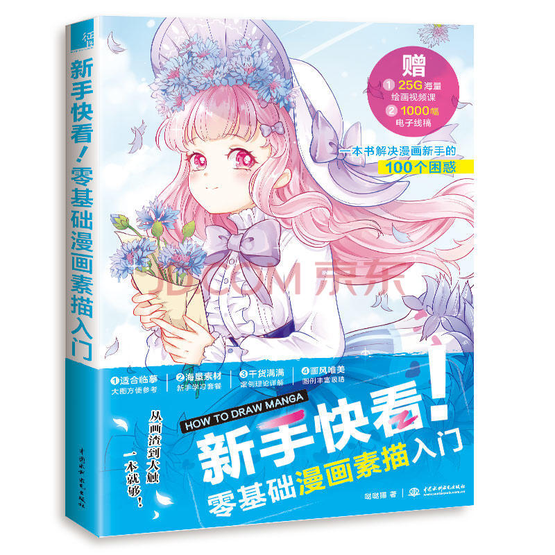 动漫3d成人h区_动漫3d成人h区_动漫3d成人h区